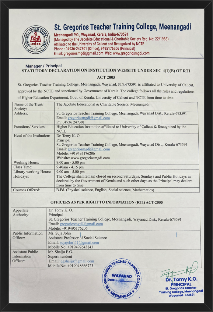 RTI Statutory Declaration