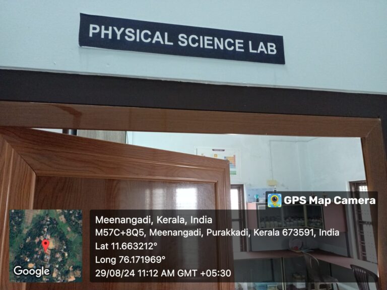 PHYSICAL SCIENCE LAB