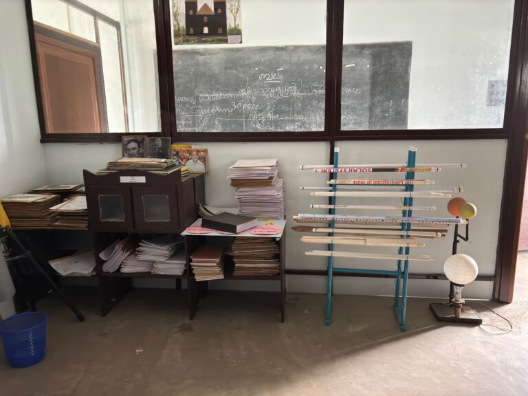 SOCIAL SCIENCE LAB