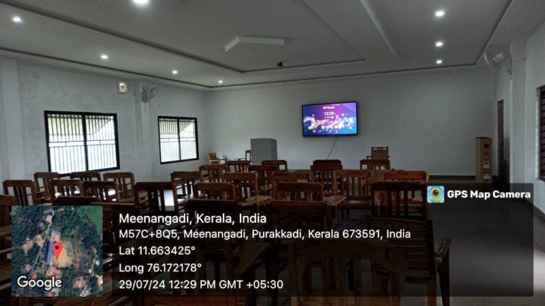 AUDITORIUM/CONFERENCE HALL