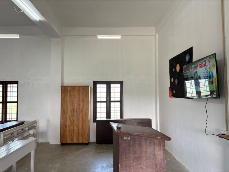 SMART CLASS ROOMS