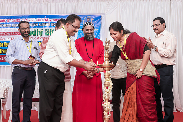 International Seminar