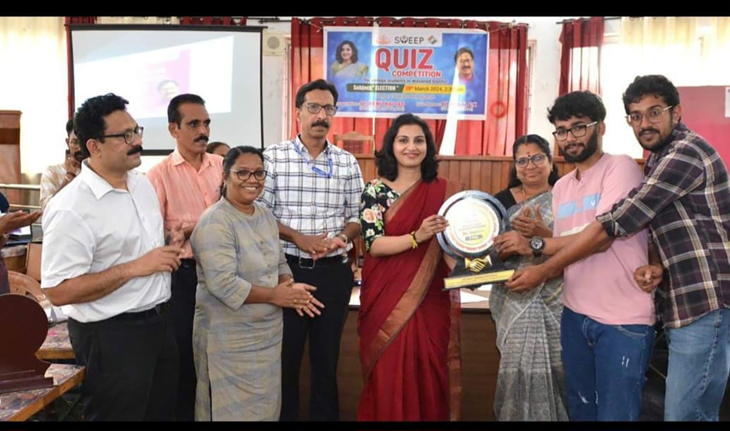 Quiz Competition